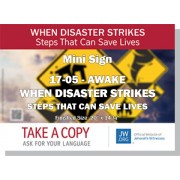 HPG-17.5 - 2017 Edition 5 - Awake - "When Disaster Strikes - Steps That Can Save Lives" - Mini